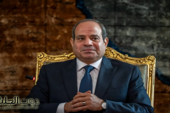 عرض مالي فلكي قدمه ترامب للسيسي مقابل صفقة تهجير غزة .. فيديو