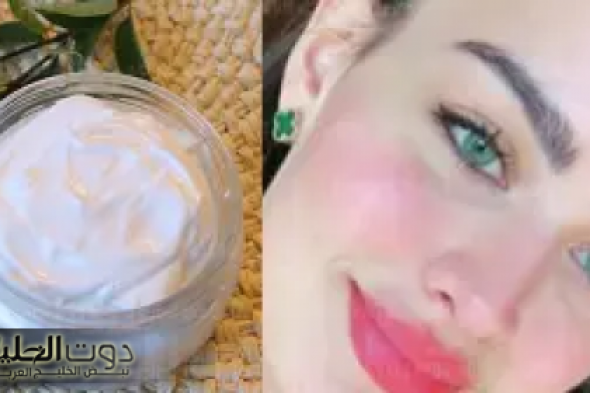 "وصفة 3 في 1 لتفتيح الوجه ونضارته وتسمين الخدود بفعالية" .. إليكِ طريقة ماسك الحلبة للعناية بالبشرة بمكونات طبيعية