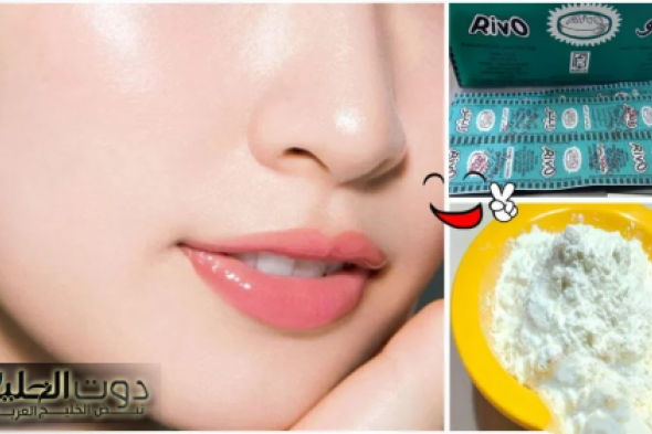 قناع الفازلين وأقراص الأسبرين لشد البشرة وإزالة التصبغات “هتنوري في الضلمة من جمالك”