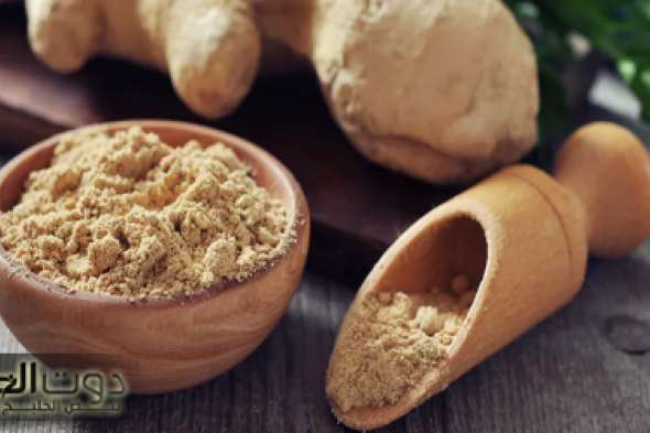 " الفرصة لسه قدامك " .. عشبة سحرية مهملة تقضي علي جميع مشاكل الشباب إذا تناولتها في هذا التوقيت كل يوم لمدة أسبوع .. احرصوا عليها !!!