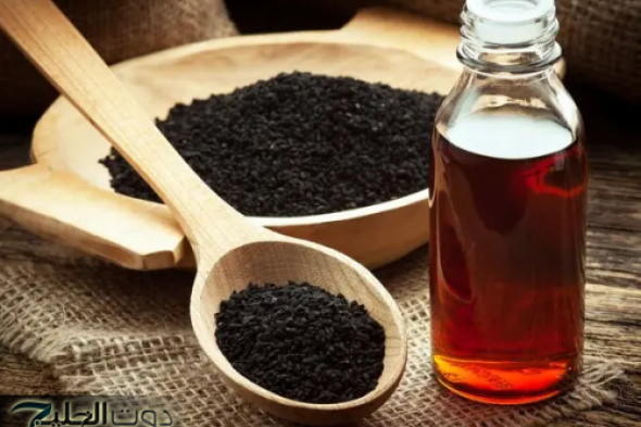 الحبة السوداء: سر الصحة والوقاية من الأمراض المزمنة