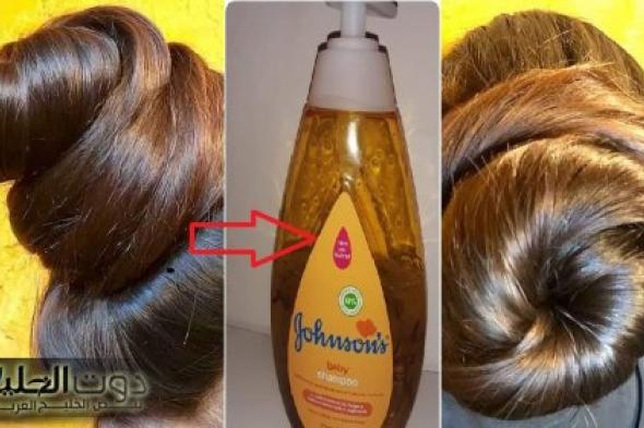 السر وراء تطويل الشعر وتكثيفه بسرعة البرق باستخدام مكون طبيعي!