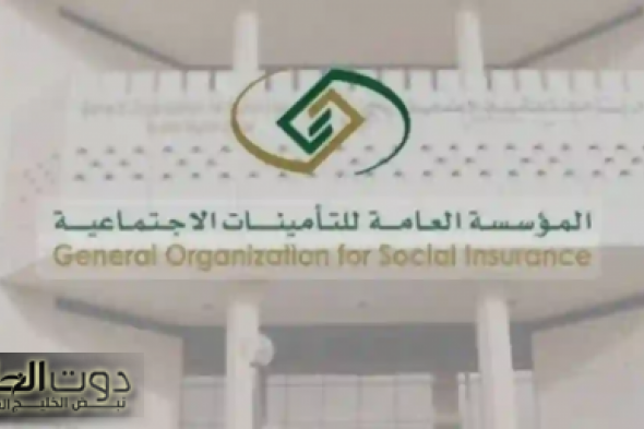 أسرار التأمينات الاجتماعية: الفرق بين شهادتي الأجور والاشتراك