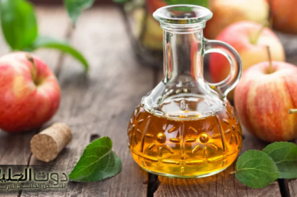 خل التفاح لفقدان الوزن: سر ياسمين عبدالعزيز لخسارة 13 كيلو في 13 يومًا