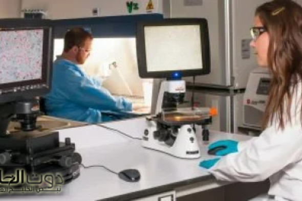 علاج السرطان الجديد: لقاح يوقف الورم قبل ظهوره بـ20 عامًا