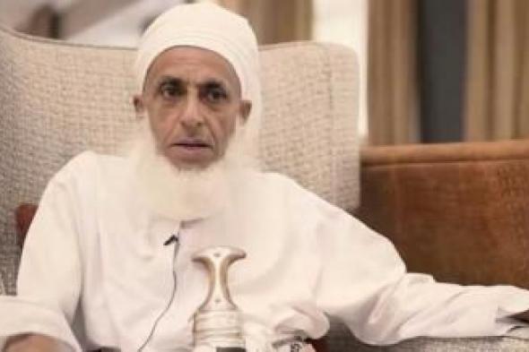 أخبار اليمن : مفتي عُمان يدين العدوان على اليمن
