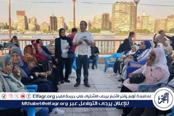 الثقافة بالجيزة تنظم يوما ثقافيا ترفيهيا لمرضى السرطان