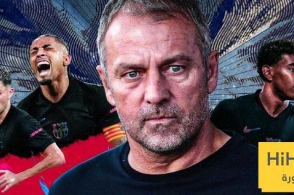 الشيء الذي افتقده برشلونة ومنعه من التأهل إلى نهائي دوري الأبطال