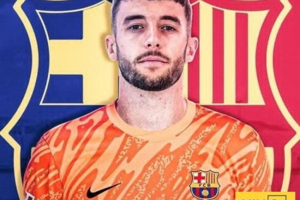 سبب رفض البعض فكرة توقيع برشلونة مع حارس إسبانيول
