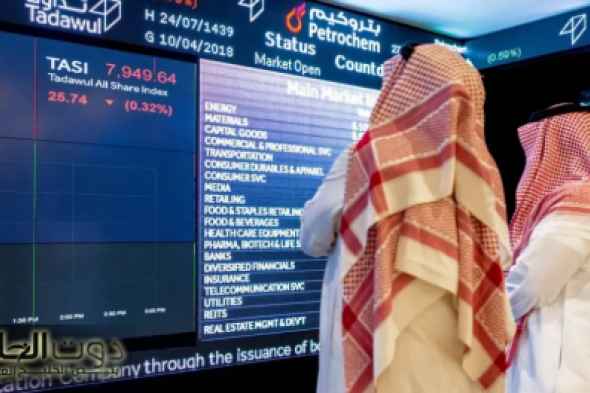 قفزة قياسية.. أرباح البنوك السعودية ترتفع 15.9% في أبريل 2025 إلى 7.8 مليار ريال