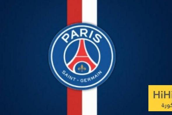 بعد وفاة شخصين والقبض على 400.. بيان رسمي من باريس سان جيرمان