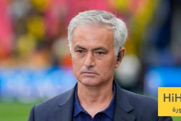 جمهور إنتر ميلان يحن لعودة مورينيو