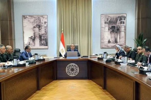 رئيس الوزراء يتابع الموقف التنفيذي للبنية الأساسية بمشروعات…