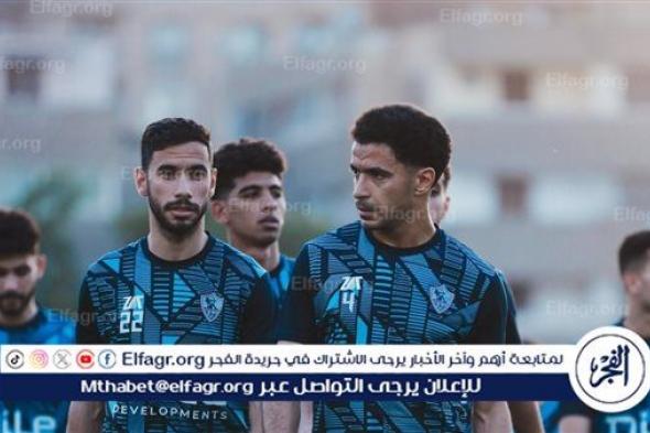 تدريبات بدنية خاصة للاعبي الزمالك عقب انتهاء ودية أورانج