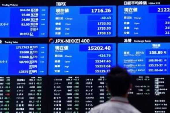 تباين في مؤشرات الأسهم الآسيوية