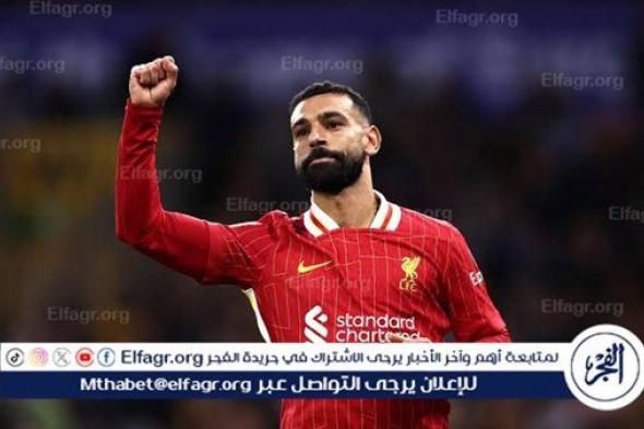 عاجل.. ترتيب محمد صلاح في جائزة الكرة الذهبية 2025
