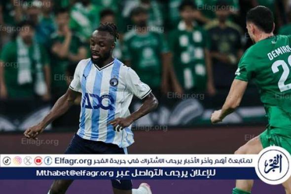 فيديو.. هدف بيراميدز الثالث أمام الأهلي السعودي في كأس الإنتركونتيننتال