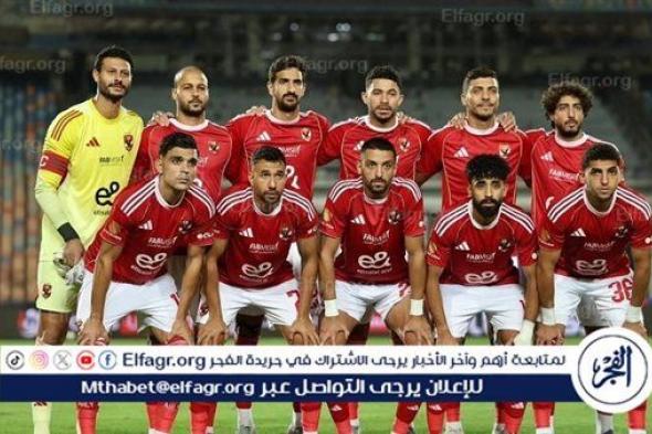 ستاد المحور: أزمة بسبب حكم مباراة القمة وأوسكار يخشى غضب الأهلي