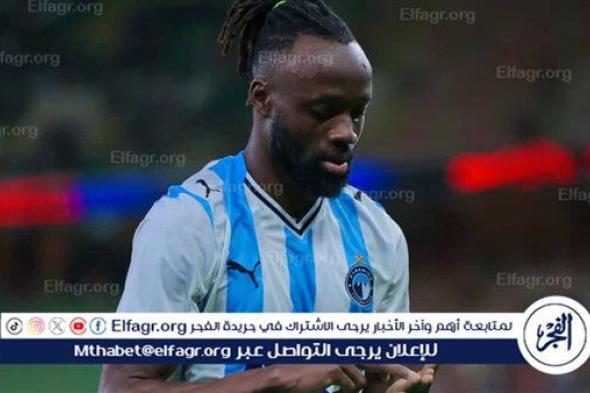 ملخص أهداف مباراة بيراميدز أمام الأهلي السعودي في كأس الإنتركونتيننتال