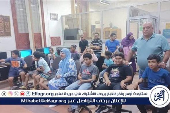 قصور الثقافة تواصل فعاليات نشر الوعي الرقمي وتعزيز الاستخدام الآمن للتكنولوجيا
