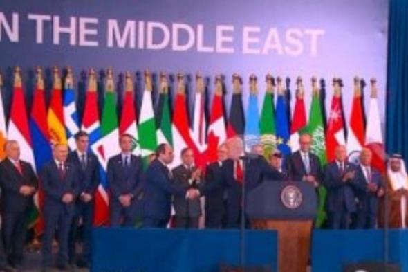 ترامب: أشكر الرئيس السيسى على منحى قلادة النيل