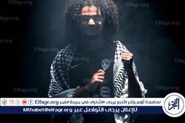 عضو المجلس الأعلى للشباب والرياضة الفلسطيني يطمئن على الدباغ وكايد