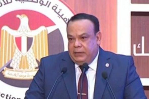 الهيئة الوطنية للانتخابات: إعلان نتيجة المرحلة الأولى فى موعده غدًا