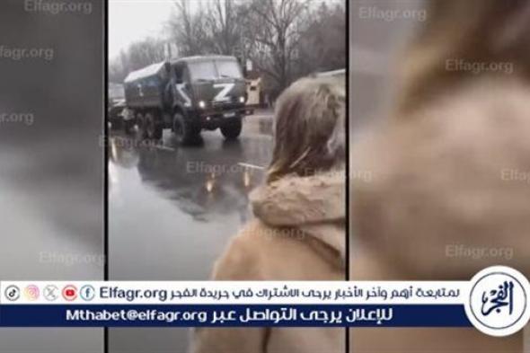 روسيا تعلن السيطرة على 3 قرى إضافية شرقي أوكرانيا