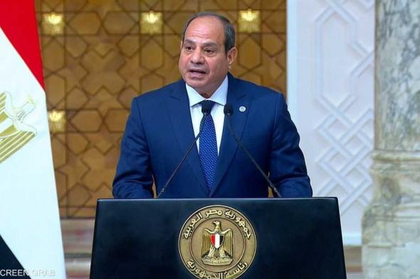 العالم اليوم - السيسي يشير لإمكانية إلغاء المرحلة الأولى من انتخابات النواب