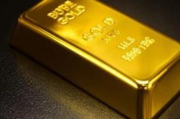 أسعار الذهب ترتفع 1%