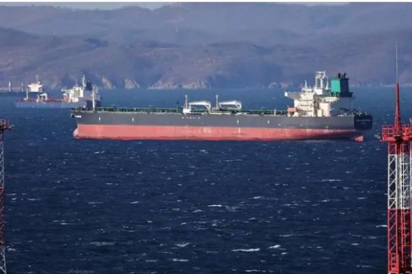 الولايات المتحدة تستولي على ناقلة نفط روسية في المحيط الأطلسي بدعوى انتهاك العقوبات