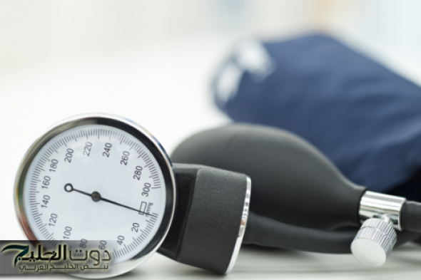 خطوات بسيطة لتجنب الإصابة بارتفاع ضغط الدم