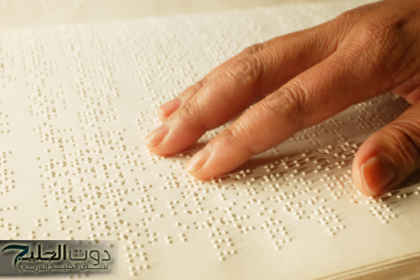 أسباب وراثية جديدة وراء العمى