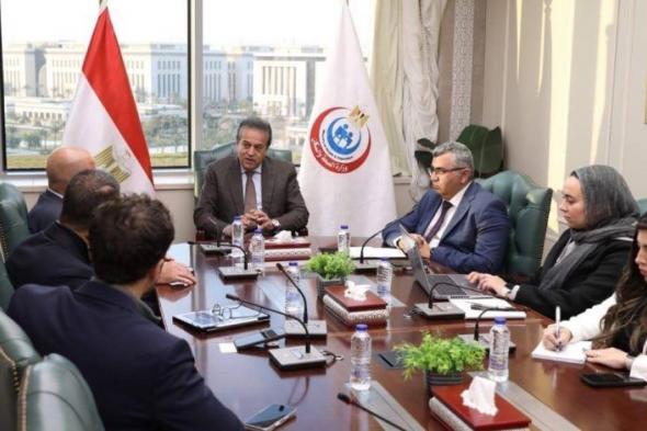 وزير الصحة يتابع تنفيذ مشروع «مدينة العاصمة الطبية» مع شركة INCOME