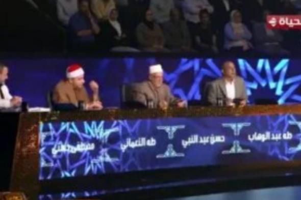 دولة التلاوة.. التحكيم عن القلاجى ومحمد كامل: عملاقان ذا أصوات جميلة وقوية