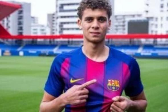 إعلان رسمي جديدة فى عقد حمزة عبد الكريم مع برشلونة