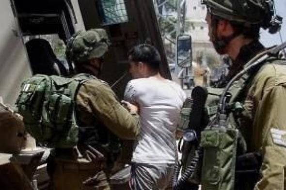 أخبار اليمن : الاحتلال يعتقل 43 فلسطينياً من الضفة