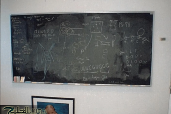 تورط أسماء كبيرة .. رفع السرية عن وثائق جديدة لإبستين