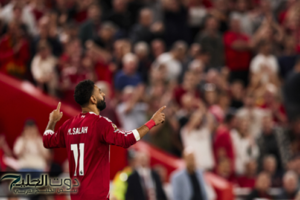 قرار من الدوري الإنجليزي بشأن صيام رمضان