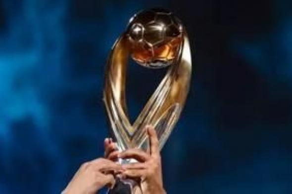 ربع نهائي أبطال أفريقيا.. 3 مواجهات عربية