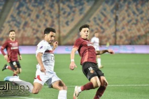 الزمالك يسجل 27 هدفا ويحقق 11 فوزا في 13 مواجهة مع سيراميكا قبل المواجهة القادمة