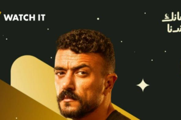 دراما رمضان 2026.. صدام بين العوضى ومحمد ثروت بسبب العمل فى مسلسل على كلاي