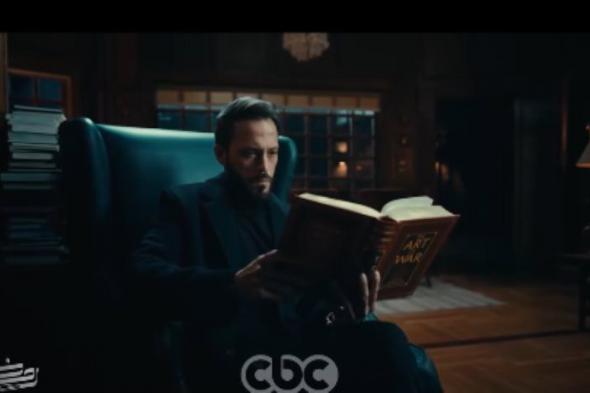 يوسف الشريف يشكل عصابة والسبب إعلان رسمي فى مسلسل فن الحرب