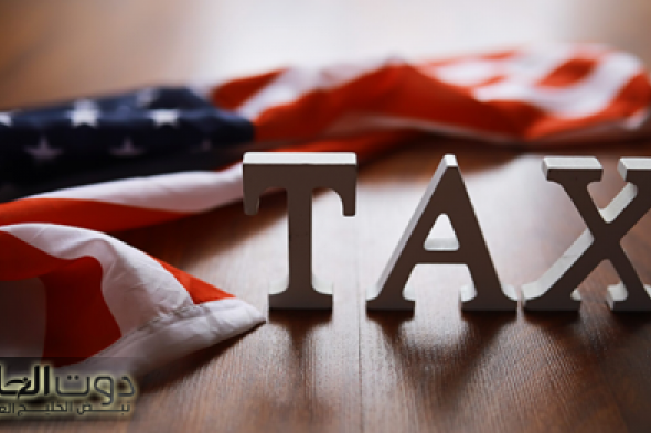 أول رد من تايوان على الرسوم الجمركية الأميركية الجديدة