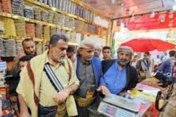 أخبار اليمن : الإطلاع على الأوضاع التموينية في البيضاء