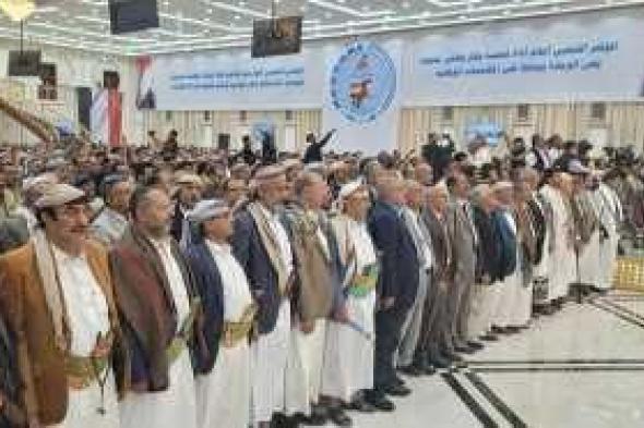 أخبار اليمن : هيئات المؤتمر التنظيمية تهنئ رئيس المؤتمر بعيد الفطر المبارك