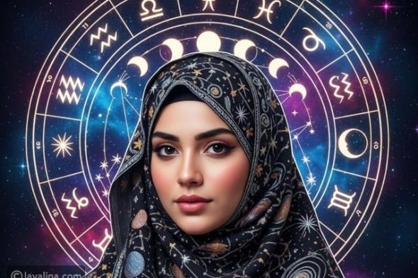 أبراج الأربعاء 25مارس 2026 العامة في الحب والعمل والصحة