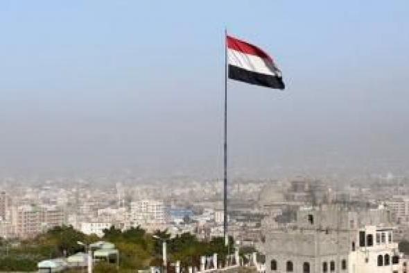 أخبار اليمن : صنعاء توجّه رسائل عاجلة