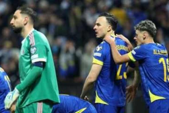 البوسنة تحرم إيطاليا من التواجد في كأس العالم للمرة الثالثة وتأهل تركيا والسويد