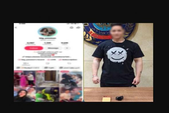 تفاصيل جديدة في القبض على البلوجر بيج ياسمين.....